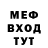 КЕТАМИН VHQ Bob Djalil