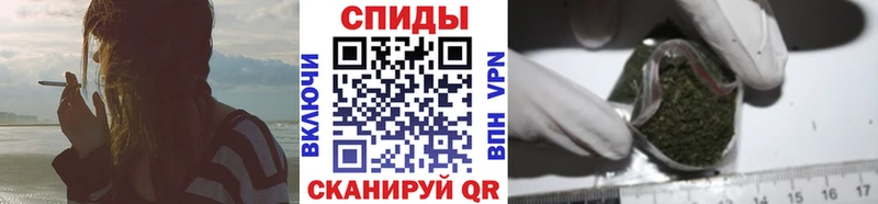 Бутират GHB  Пласт 