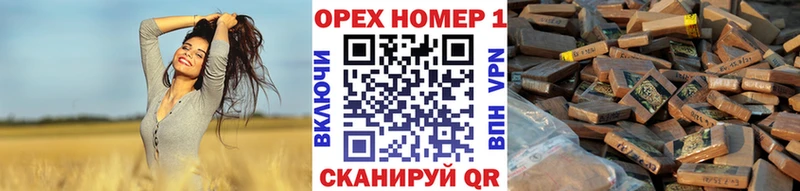 OMG ссылка  Пласт  Кокаин 98% 
