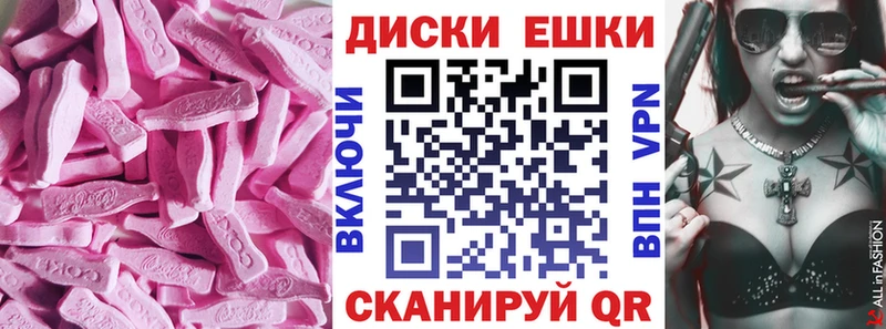 omg tor  Пласт  Ecstasy Дубай  купить наркотик 
