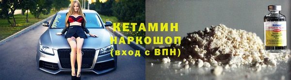 каннабис Вязники
