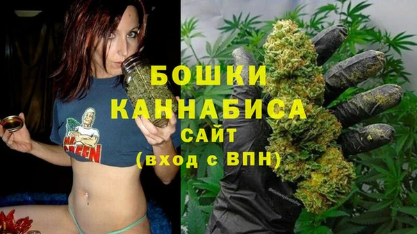 каннабис Вязники