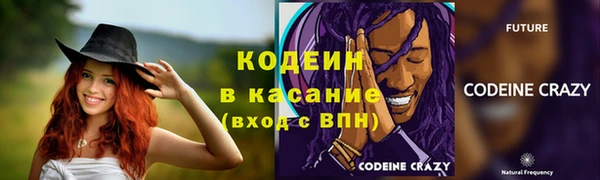 марихуана Вяземский