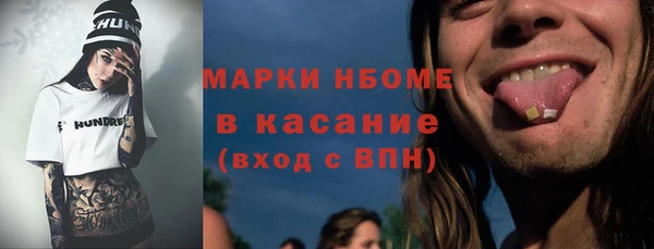 jwh Горно-Алтайск
