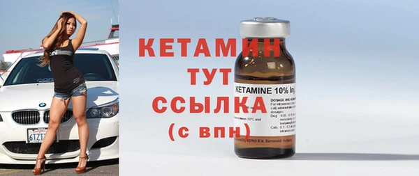 каннабис Вязники