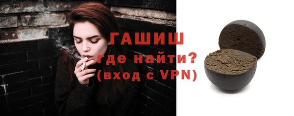каннабис Вязники
