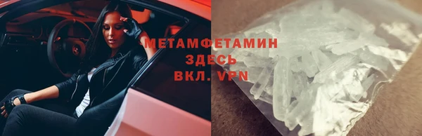 каннабис Вязники