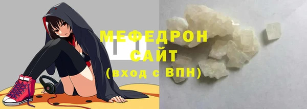 марихуана Вяземский