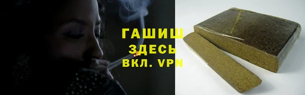 каннабис Вязники