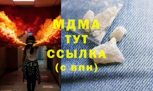 каннабис Вязники
