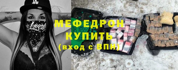 каннабис Вязники