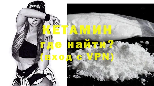 каннабис Вязники