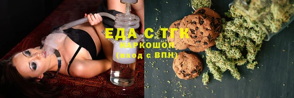 PSILOCYBIN Вязьма