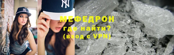 каннабис Вязники