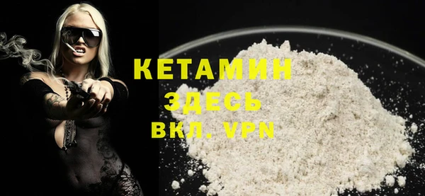PSILOCYBIN Вязьма
