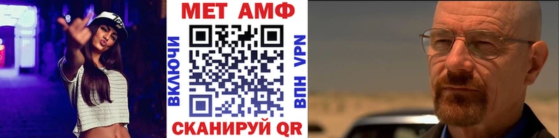 это официальный сайт где можно купить Пласт Метамфетамин пудра